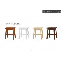 Stool Polo 18”
