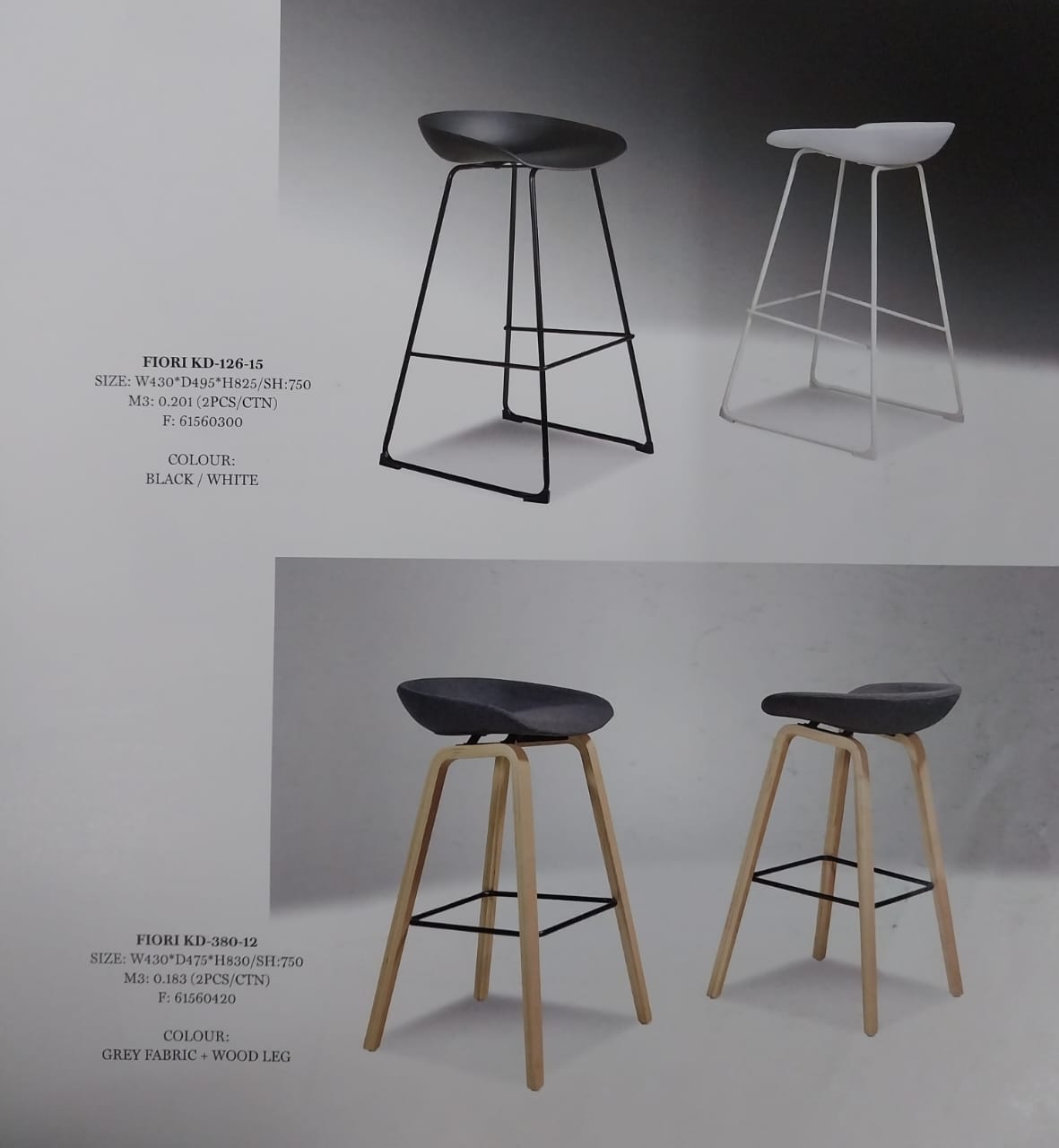 Product: Bar chair 014