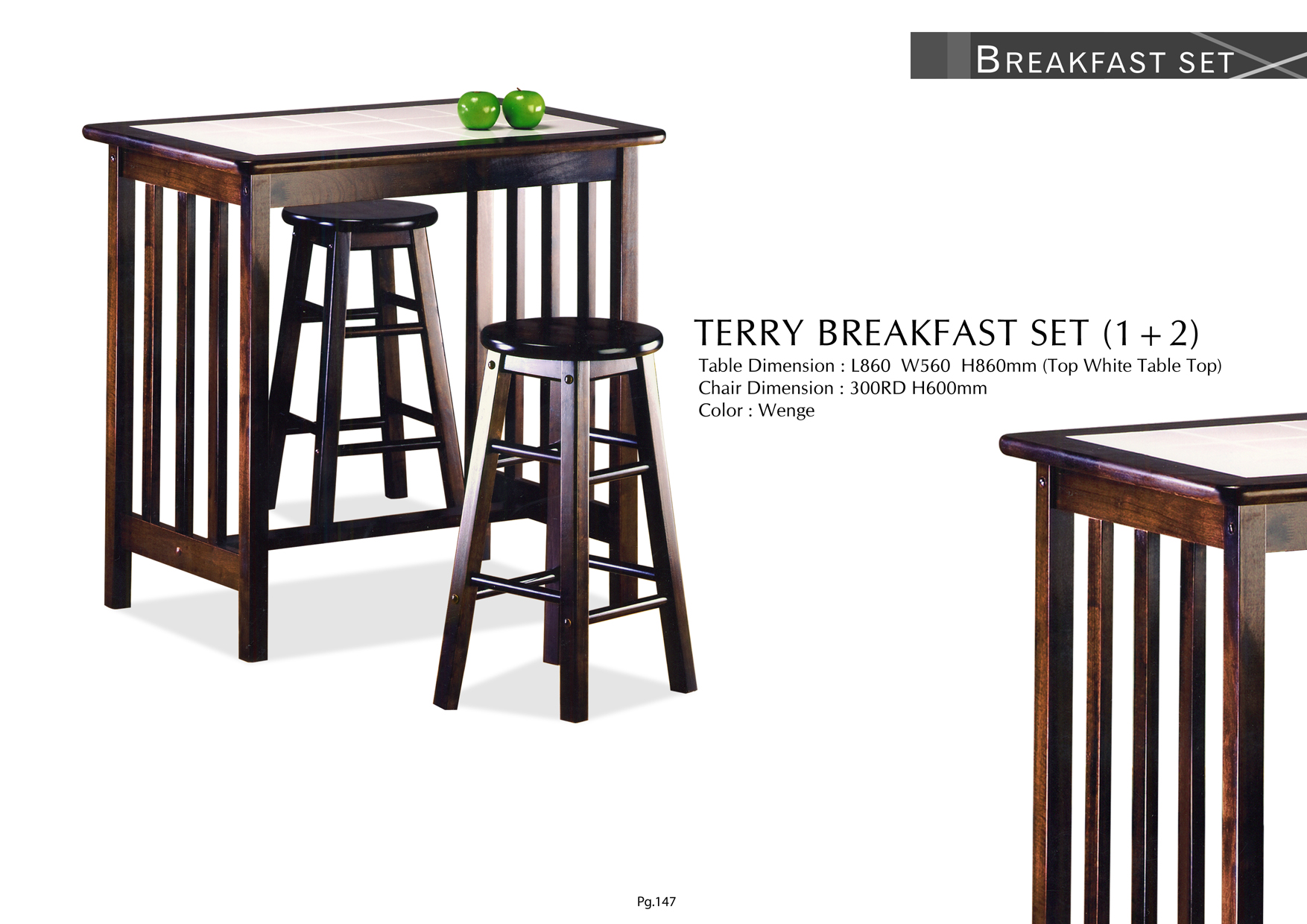 Product: PG147. TERRY BREAKFAST SET (1+2)