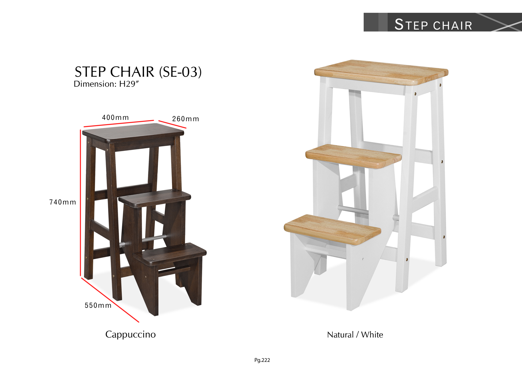 Product: PG222. STEP CHAIR